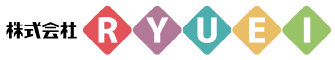 株式会社RYUEIのロゴタイプ